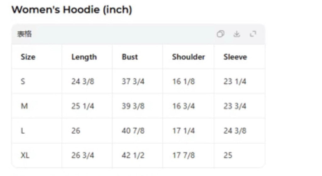 Measurement chart for women's hoodies and sweatpants with size dimensions.