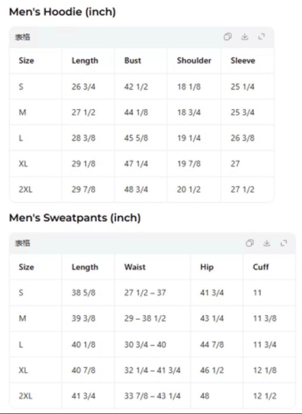 Measurement chart for men's hoodie and sweatpants with size dimensions.